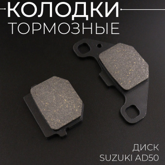 K-979-2