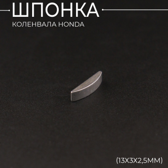 K-3408-2