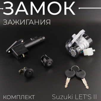 Z-102-2