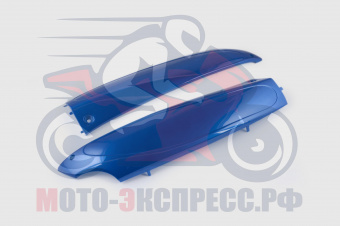 P-3270-U1