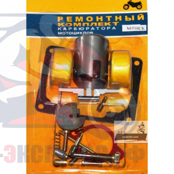 K-6261-U1