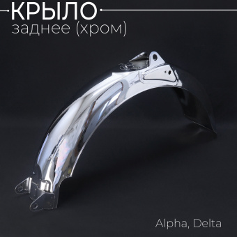 K-3950-4