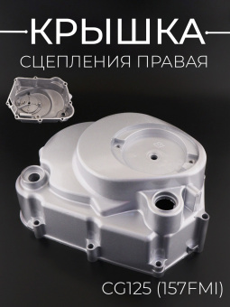 K-4166-2