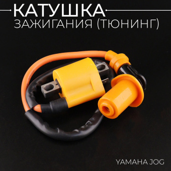 K-738-2