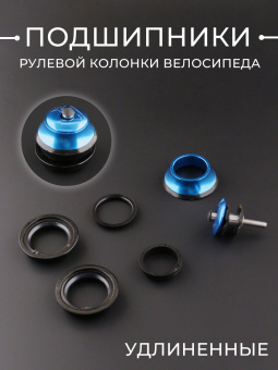 R-2166-5