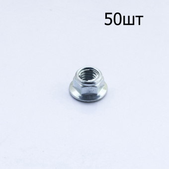 S-2357-2