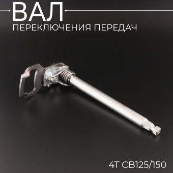 K-418-3