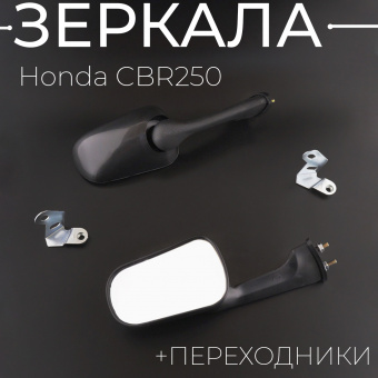 Z-1302-6