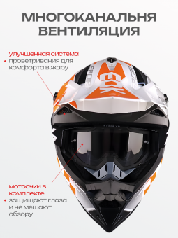 H-2206-4