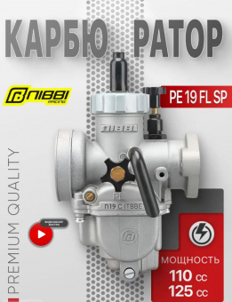 K-191