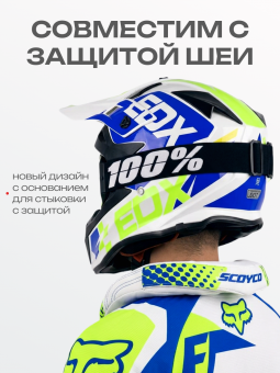 H-2183-8
