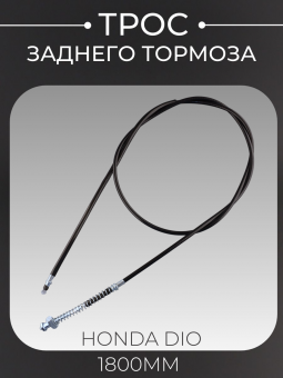 T-129-5