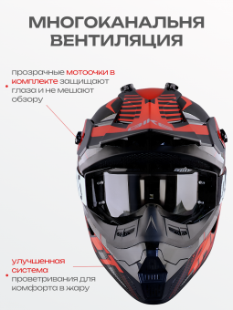 H-8751-4