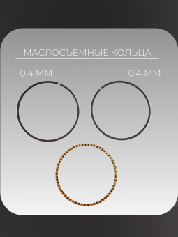K-5499-4