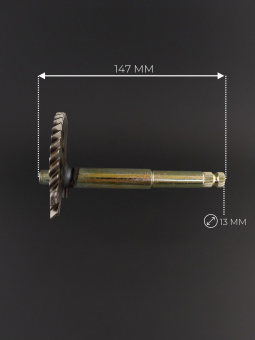 S-1919-5