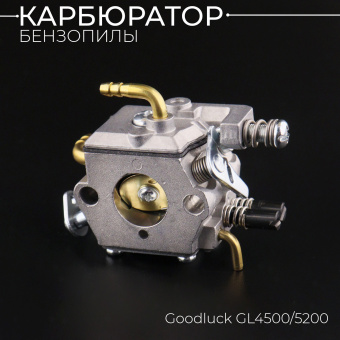 K-9954-2