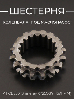 K-6405-2