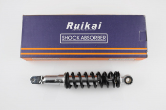 A-256