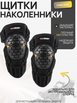 H-9451-9