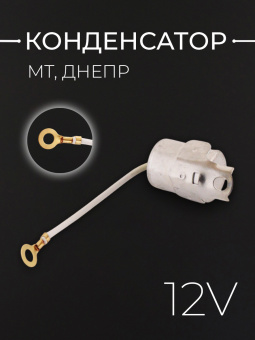 K-1193-3
