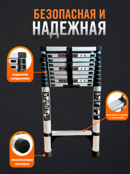 L-38-7