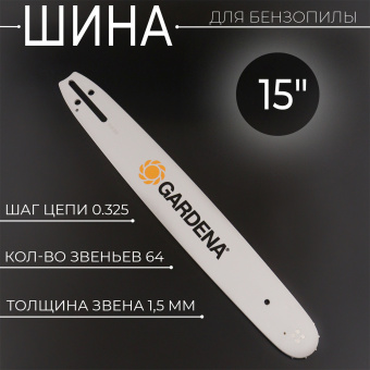 H-805-3