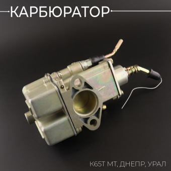 K-4868-2
