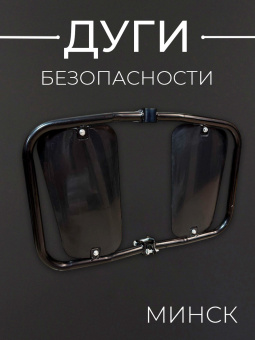 Z-1205-3