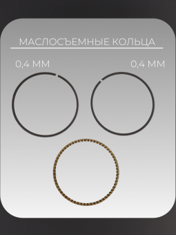 K-3811-4