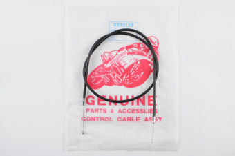 G-792
