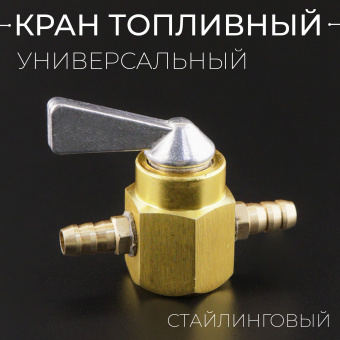 K-2386-3