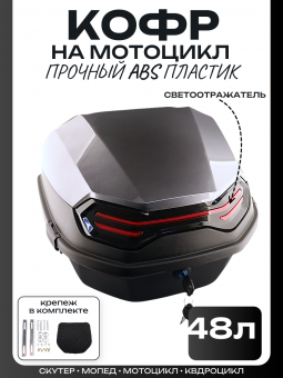 039530-10