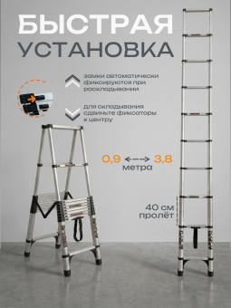S-7211-11