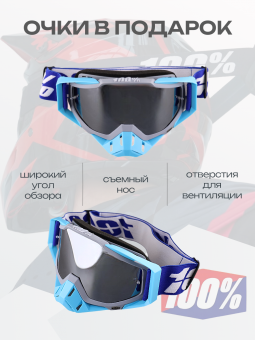 H-2201-10
