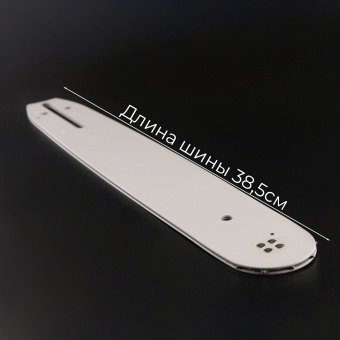 U-273-5
