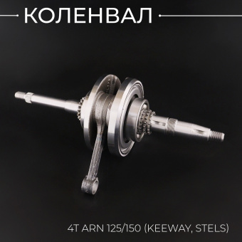 K-2382-2