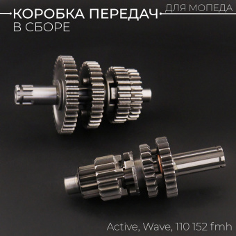 10055804-8
