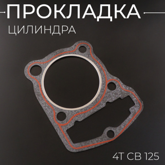 P-6370-4