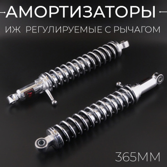 A-1400-2