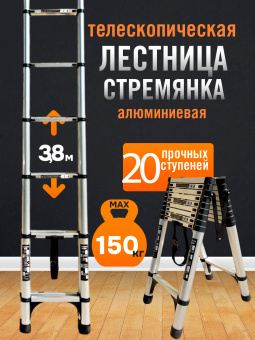 S-7211-2