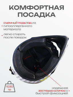 038131-5