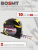 R-0700-5 R-0700-5
