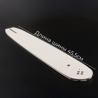 U-285-4