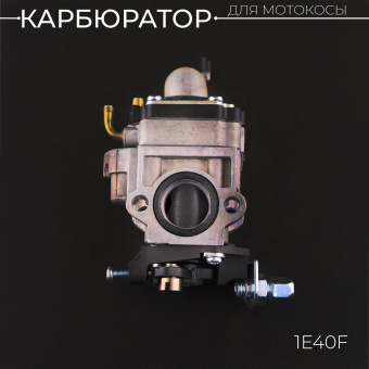 K-1976-8