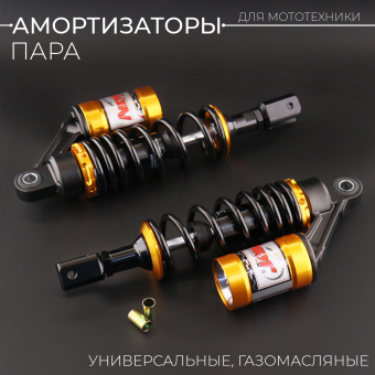 A-979-3