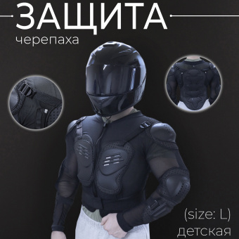 Z-0427-2