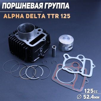 V-2037-9