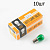 Лампа S25 (двухконтактная) 12V 21W/5W (стоп, габарит) (зеленая) (10шт) "ORANGE BOX"