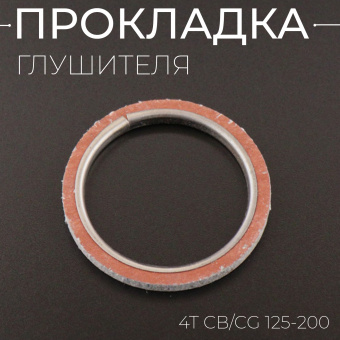 P-1701-3