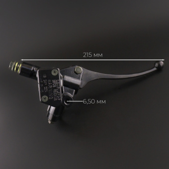 M-640-5